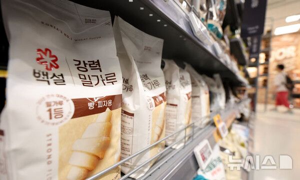 사진=뉴시스 제공.