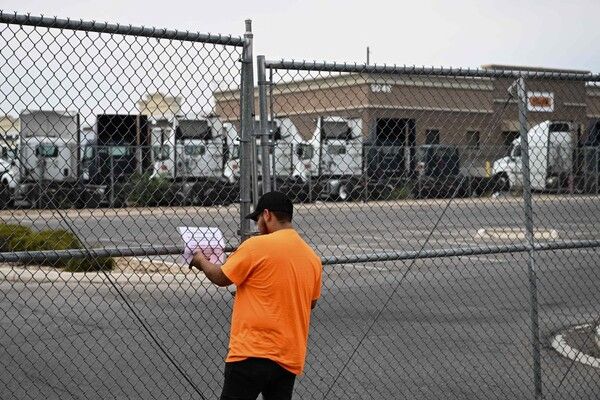 사진=뉴시스 제공.