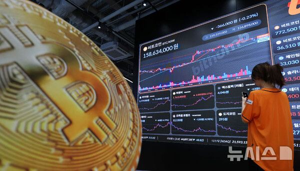 사진=뉴시스 제공.