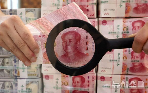 사진=뉴시스 제공.