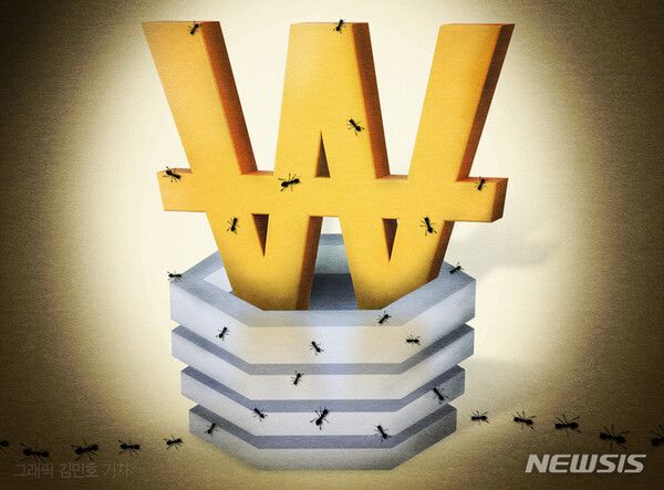 사진=뉴시스 제공.