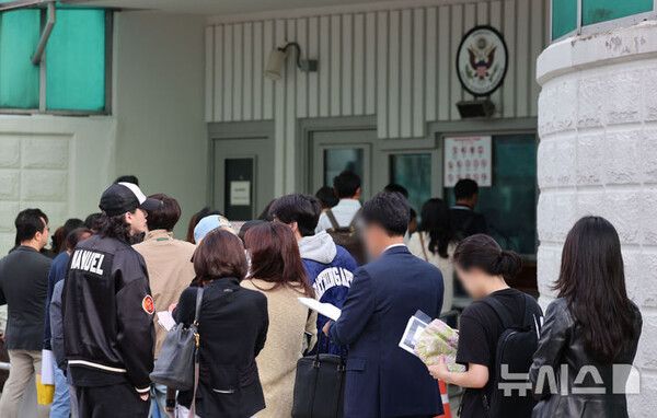 사진=뉴시스 제공.