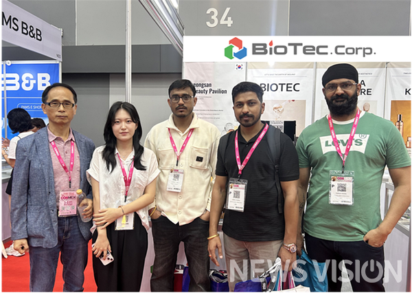 사진=바이오텍 제공