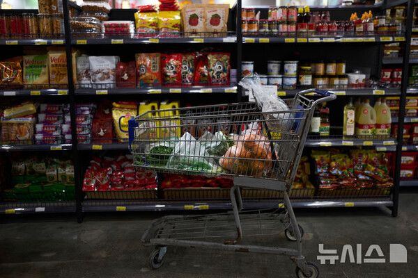 사진=뉴시스 제공.