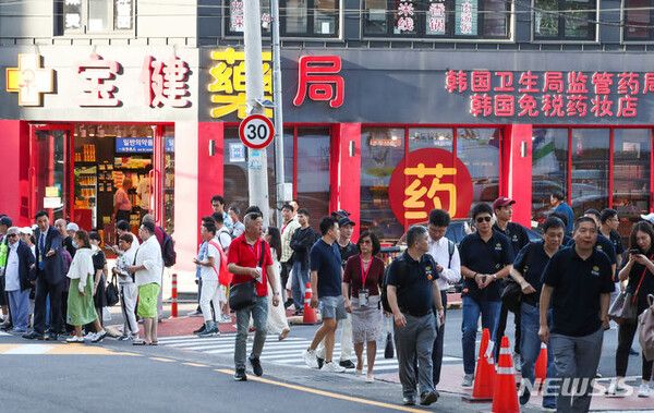 사진=뉴시스 제공.