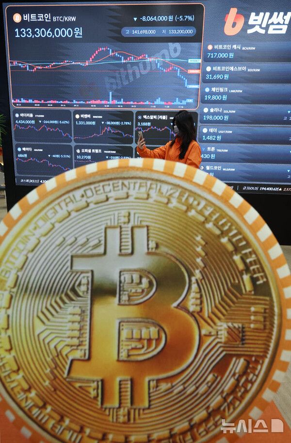 사진=뉴시스 제공.