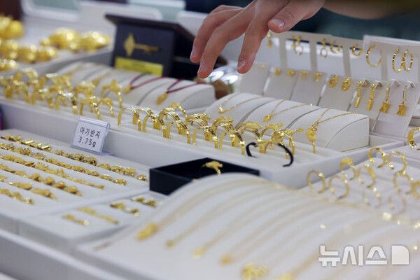 사진=뉴시스 제공.