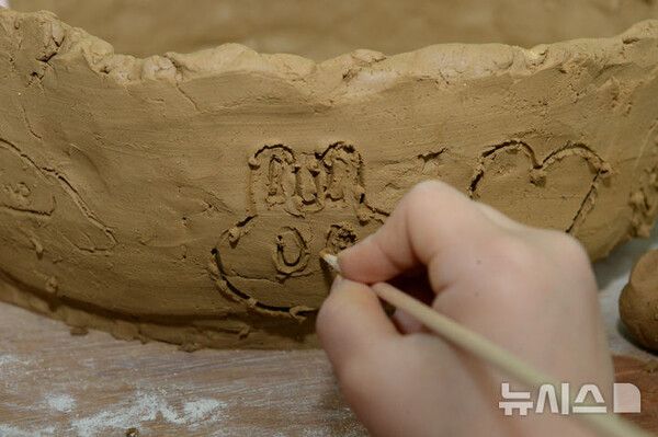 사진=뉴시스 제공.