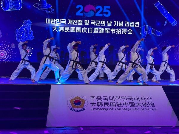 사진=뉴시스 제공.