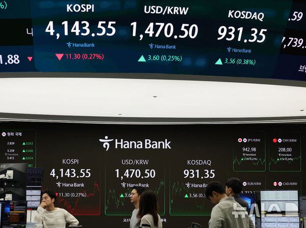 사진=뉴시스 제공.