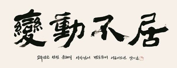 사진=뉴시스 제공.