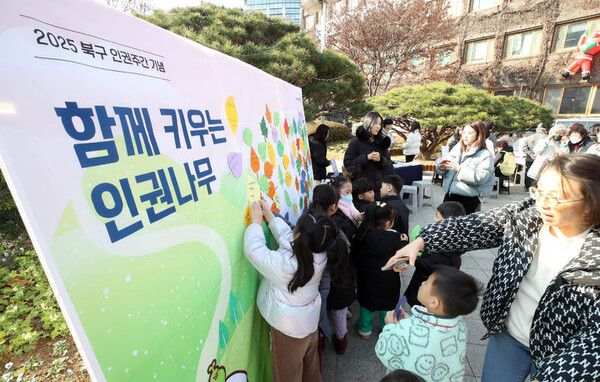 사진=뉴시스 제공.