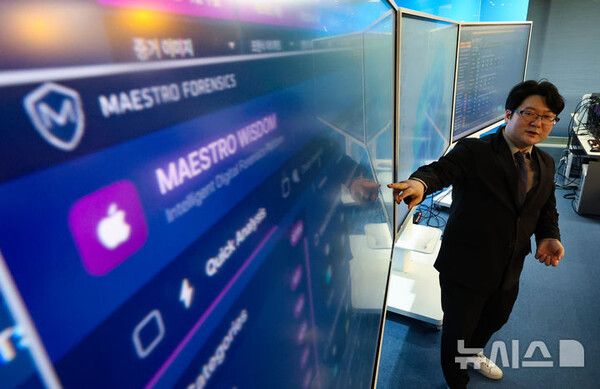 사진=뉴시스 제공.