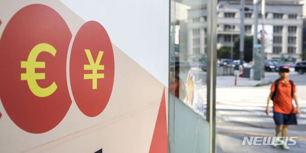 사진=뉴시스 제공.