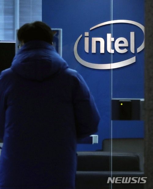 사진=뉴시스 제공.