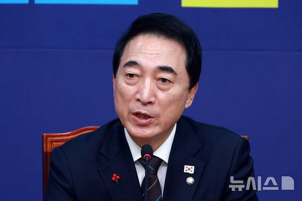 사진=뉴시스 제공.