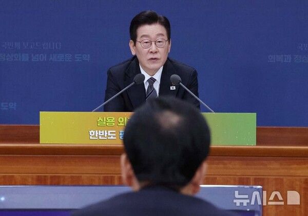 사진=뉴시스 제공.