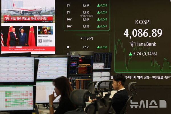 사진=뉴시스 제공.