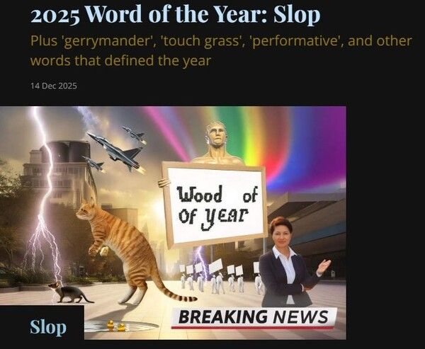 사진=뉴시스 제공.