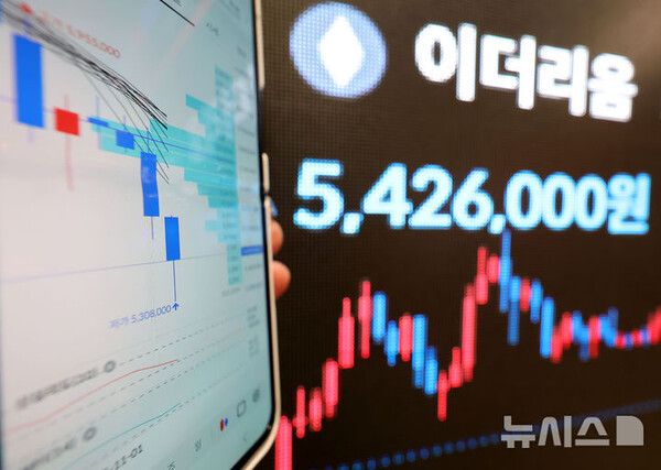 사진=뉴시스 제공.