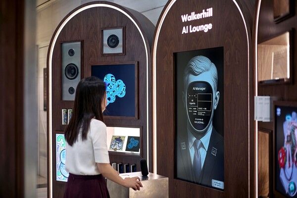 워커힐 AI 라운지 모습/사진=SK네트웍스 제공.