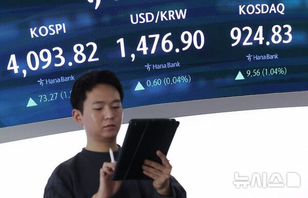 사진=뉴시스 제공.