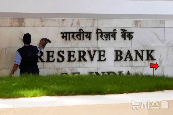 사진=뉴시스 제공.