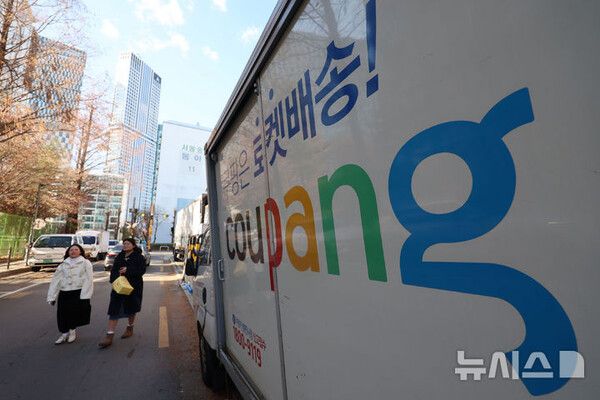 사진=뉴시스 제공.