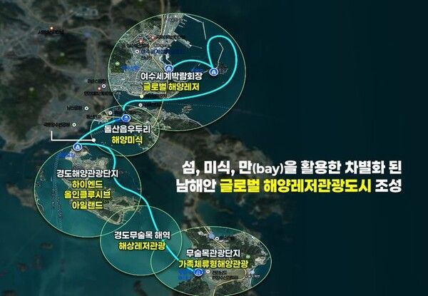 사진=뉴시스 제공.