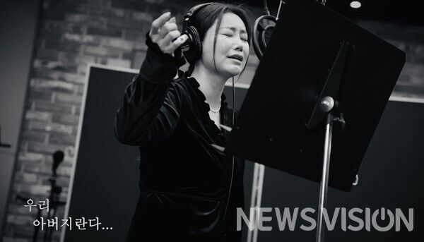 사진=에프엠엔터테인먼트 제공.