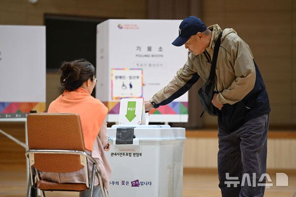 사진=뉴시스 제공.