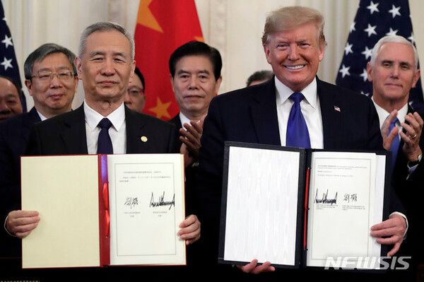 사진=뉴시스 제공.