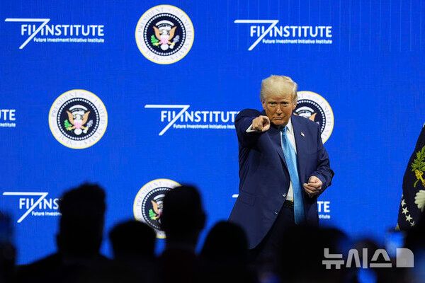 사진=뉴시스 제공.