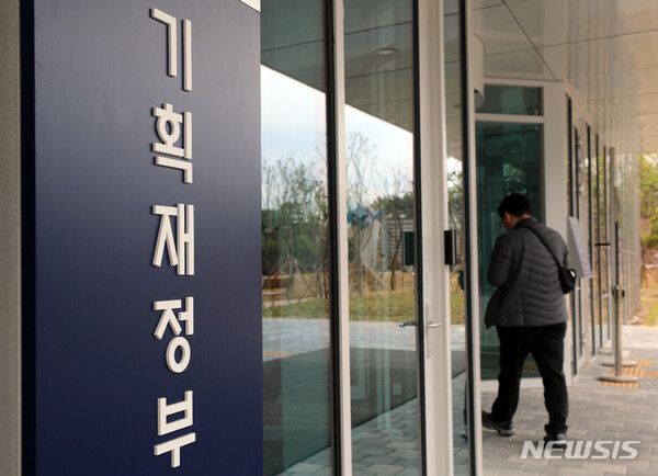 사진=뉴시스 제공.