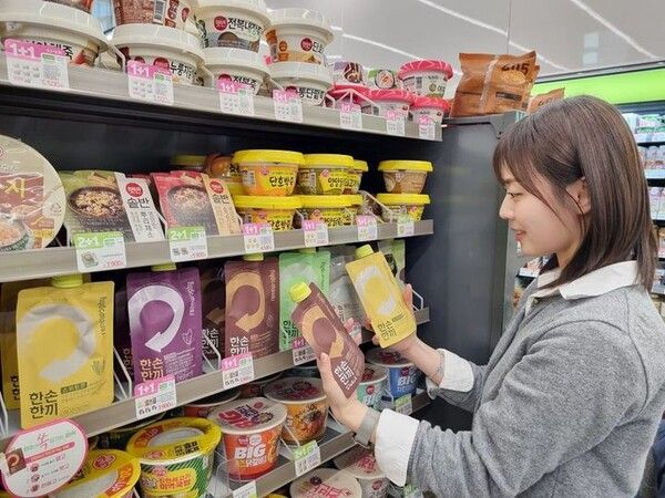 사진=뉴시스 제공.