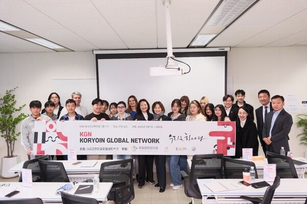 미래이음 청소년 프로그램 17기 참가자 합동 기념촬영/(사)고려인글로벌네트워크 제공