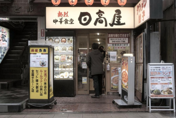 사진=뉴시스 제공.