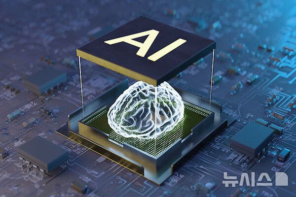 사진=뉴시스 제공.