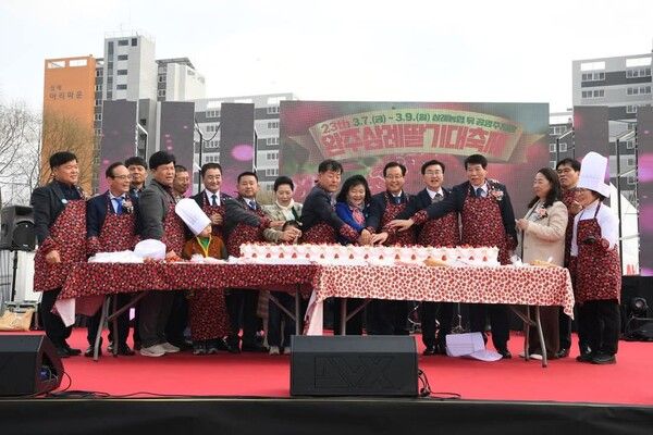 사진=뉴시스 제공.