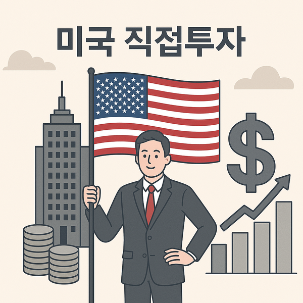 사진=뉴시스 제공.