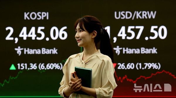 사진=뉴시스 제공.