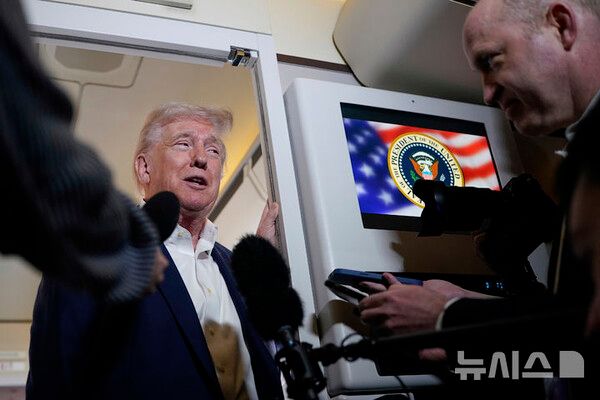 사진=뉴시스 제공.