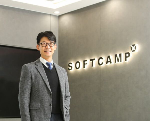 사진=소프트캠프 제공.
