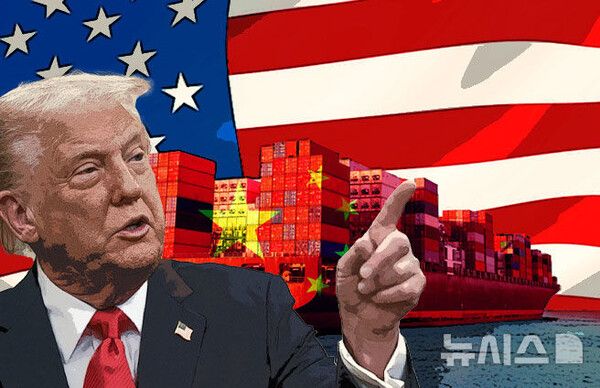 사진=뉴시스 제공.