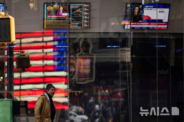 사진=뉴시스 제공.