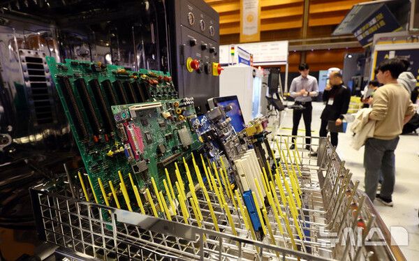 사진=뉴시스 제공.