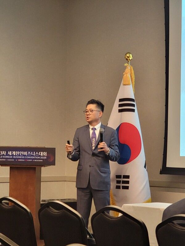 사진=us-knews 제공.