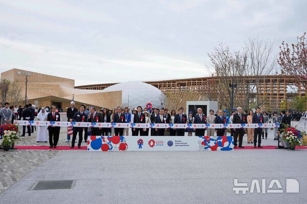 사진=뉴시스 제공.