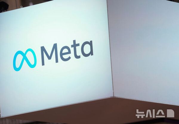 사진=뉴시스 제공.