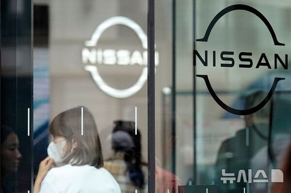 사진=뉴시스 제공.